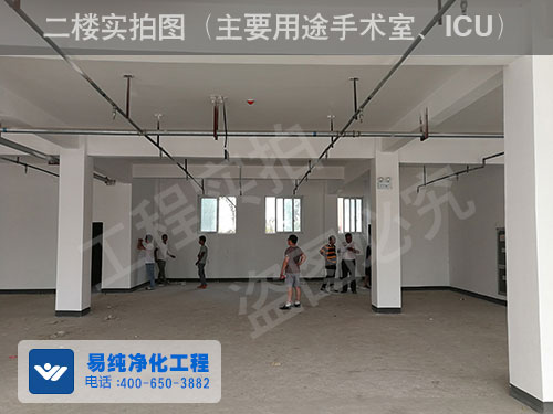 易純工程師們現(xiàn)場策劃、測量.jpg